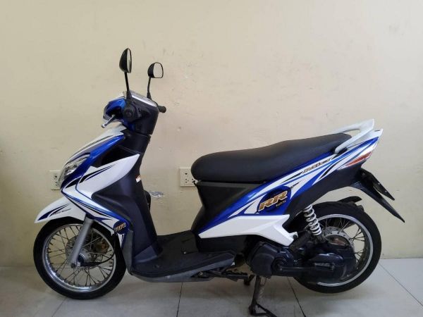 Yamaha Mio125 สภาพเกรดA 15734 กม. เอกสารพร้อมโอน