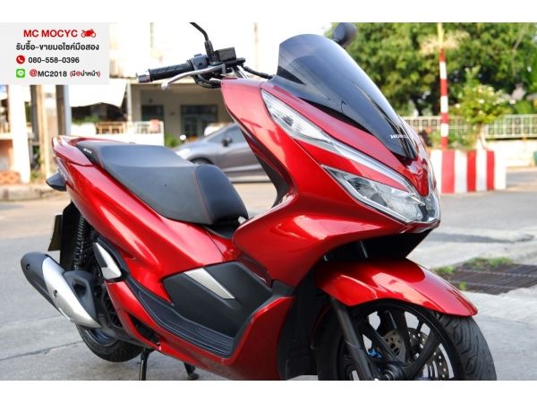 Pcx150i 2018 วิ่ง9000โล รถบ้านเครื่องเดิม มีเล่มชุดโอนครบภาษีปี65  70