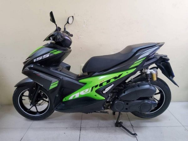 All NEW Yamaha Aerox 155 R โฉมใหม่ล่าสุด 6971 กม. เอกสารพร้อมโอน รูปที่ 0