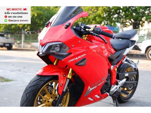 GPX DEMON GR 2018 วิ่ง4000โล รถบ้านเครื่องเดิม เล่มชุดโอนครบ 73 รูปที่ 0