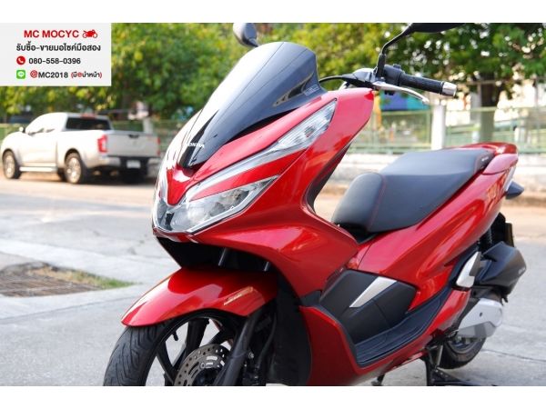 Pcx150i 2018 วิ่ง9000โล รถบ้านเครื่องเดิม มีเล่มชุดโอนครบภาษีปี65  70