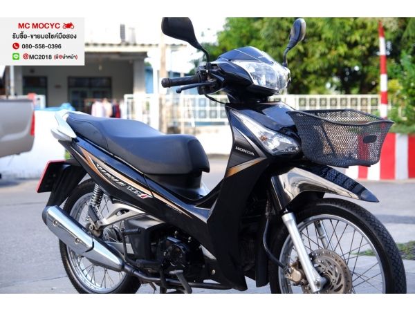 Wave 125i 2015 สตาดมือ ชุดสีสวย ยางหน้าหลังใหม่ รถบ้านมือเดียว เครื่องเดิม มีเล่มชุดโอนครบ  35