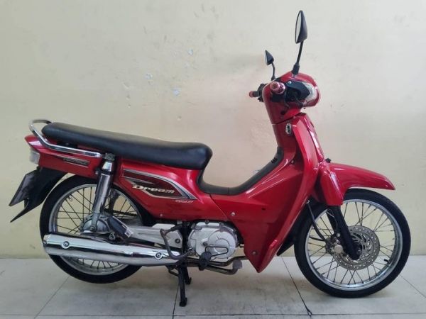 Honda Dream Supercub สภาพเกรดA 9745 กม. เอกสารครบพร้อมโอน