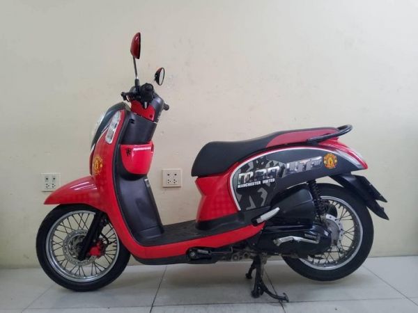 Honda Scoopy i man U สภาพเกรดA 4000 กม. เอกสารครบพร้อมโอน รูปที่ 0