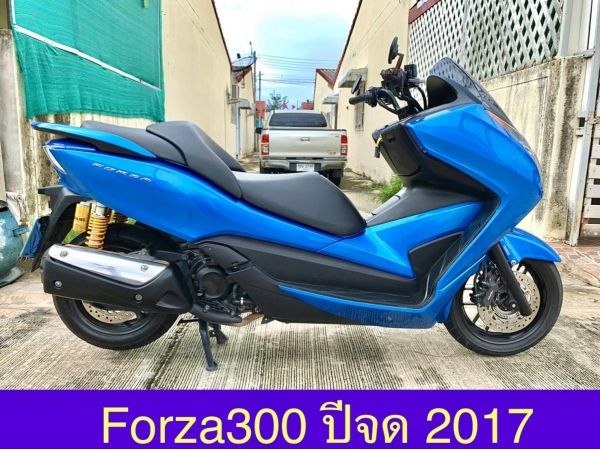 Honda Forza300 ปีจด 2017 สีนํ้าเงิน