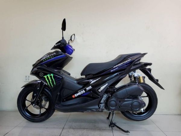 All NEW Yamaha Aerox 155 R Limited Edition ปี2020 โฉมใหม่ล่าสุด 1947 กม. เอกสารครบพร้อมโอน