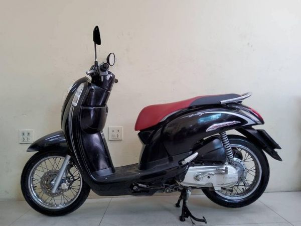 Honda Scoopy i Prestige สภาพเกรดA 18656 กม. เอกสารครบพร้อมโอน