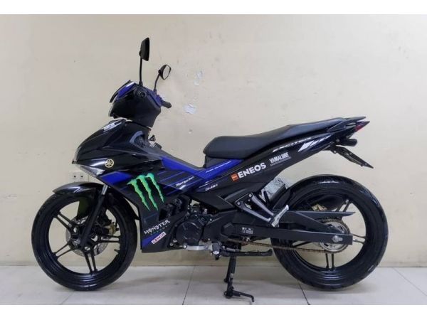 All NEW Yamaha Exciter 150 Monster Energy  ปี2020 โฉมใหม่ล่าสุด สภาพเกรดA 3592 กม. เอกสารครบพร้อมโอน