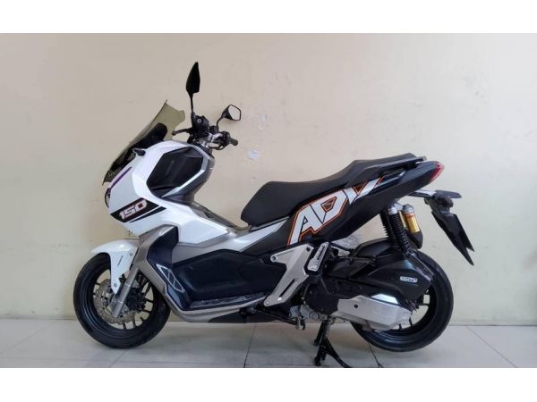 All NEW Honda ADV150 ABS idlingstop remote keyless ปี2021 โฉมใหม่ล่าสุด เอกสารครบพร้อมโอน รูปที่ 0