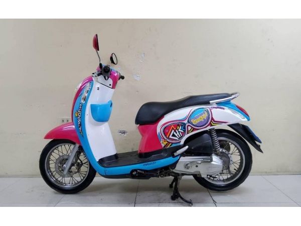 Honda Scoopy i สภาพเกรดA 23865 กม. เอกสารครบพร้อมโอน รูปที่ 0