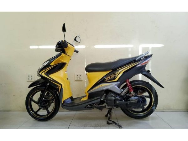 Yamaha Mio125i GTX ตัวท็อป ล้อแม็ค 23920 กม. เอกสารครบพร้อมโอน.jpg รูปที่ 0