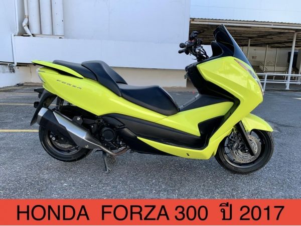 รูปของ Honda Forza300 ABS ปี2017 สีเหลือง