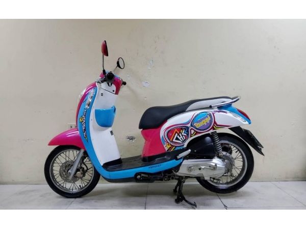 Honda Scoopy สภาพเกรดA 22442 กม. เอกสารพร้อมโอน.jpg รูปที่ 0