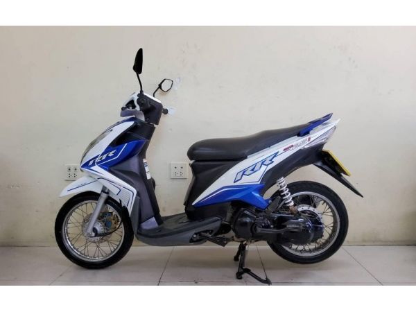 Yamaha Mio125i RR ปี2016 สภาพเกรดA 14506 กม. เอกสารครบพร้อมโอน.jpg รูปที่ 0