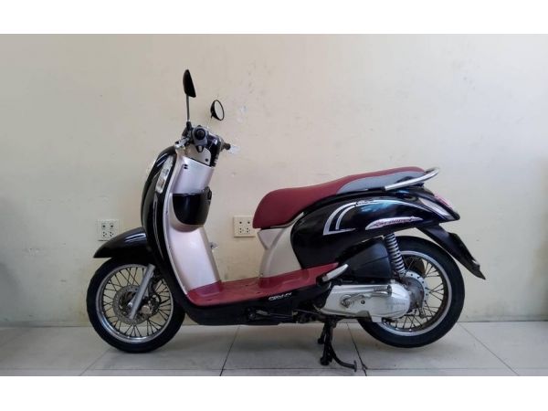 Honda Scoopy i prestige ปี2016 สภาพเกรดA 16782 กม. เอกสารครบพร้อมโอน.jpg รูปที่ 0