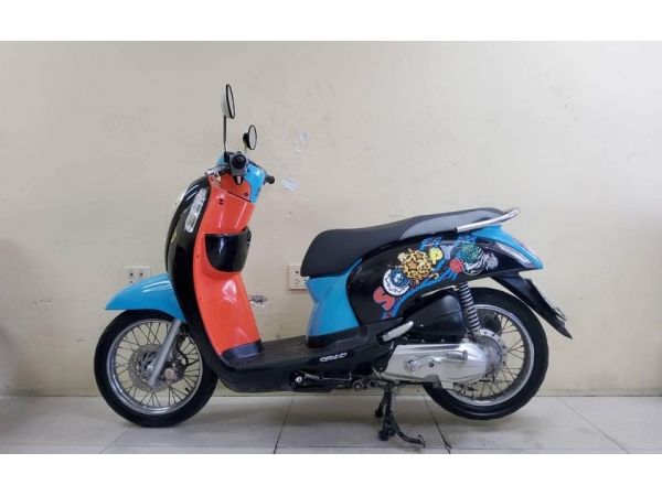 Honda Scoopy i สภาพเกรดA 7785 กม. เอกสารครบพร้อมโอน.jpg รูปที่ 0