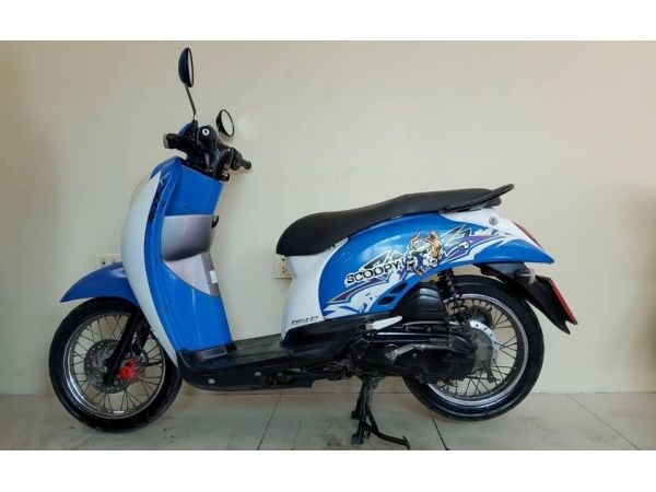 Honda Scoopy i 23280 กม. เอกสารครบพร้อมโอน.jpg