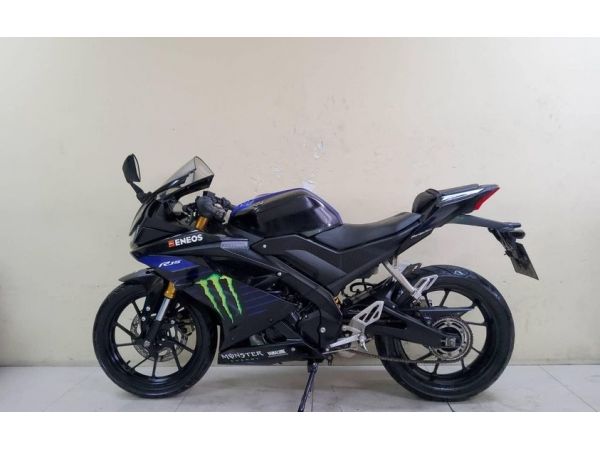 รูปของ All NEW Yamaha R15 155 vva monster energy Limited Edition ปี2020 โฉมใหม่ล่าสุด 4500 กม. เอกสารครบพร้อมโอน.jpg