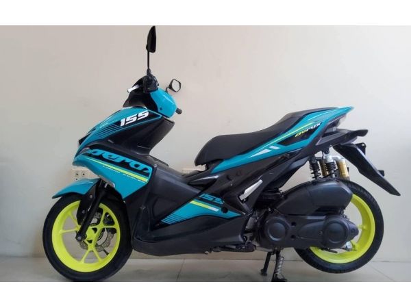 Yamaha Aerox 155 R ปี2020 สภาพเกรดA 3078 กม. เอกสารพร้อมโอน.jpg รูปที่ 0