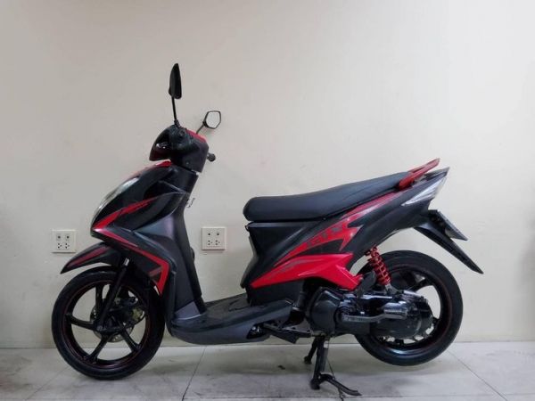 รูปของ Yamaha Mio125i GTX ตัวท็อป ล้อแม็ค ปี2014  สภาพเกรดA 18493 กม. เอกสารครบพร้อมโอน.jpg