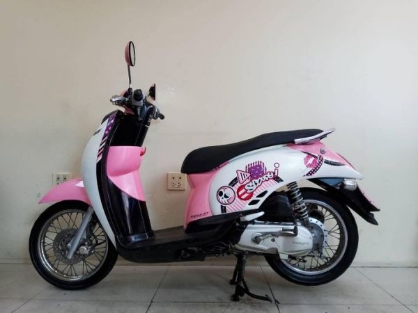 Honda Scoopy i ปี2012 สภาพเกรดA 10005 กม. เอกสารครบพร้อมโอน.jpg