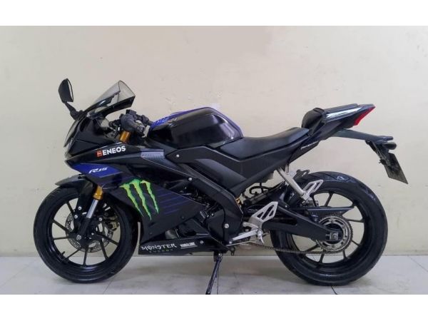 All NEW Yamaha R15 155 vva monster energy Limited Edition ปี2020 โฉมใหม่ล่าสุด 7893 กม. เอกสารครบพร้อมโอน.jpg รูปที่ 0