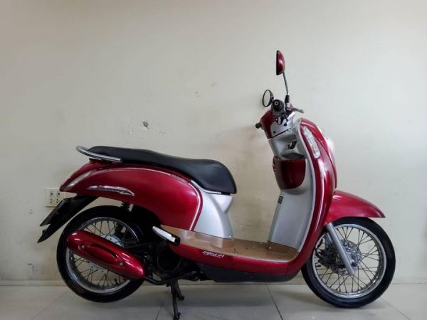 Honda Scoopy i prestige ปี2016 สภาพเกรดA 17311 กม. เอกสารครบพร้อมโอน.jpg