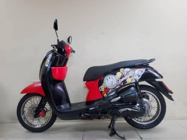 Honda Scoopy i ปี2015 สภาพเกรดA 9690 กม. เอกสารครบพร้อมโอน.jpg รูปที่ 0