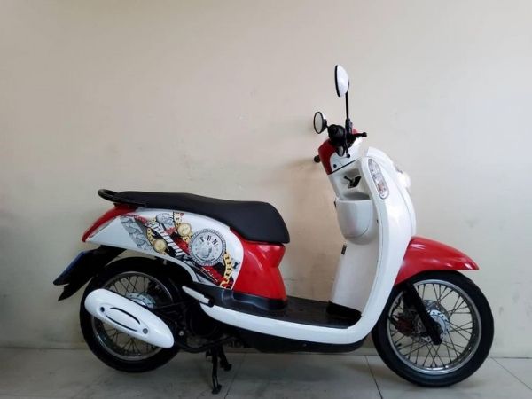 Honda Scoopy i adventure ปี2016 สภาพเกรดA 12322 กม. เอกสารครบพร้อมโอน.jpg รูปที่ 0