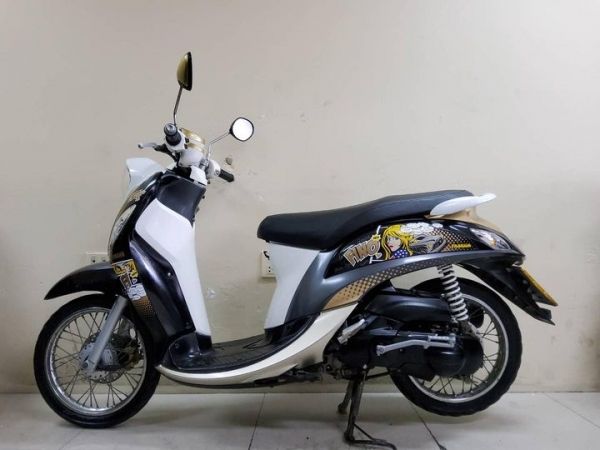 Yamaha Fino fi remote ปี2015 สภาพเกรดA 9032 กม. เอกสารครบพร้อมโอน.jpg รูปที่ 0