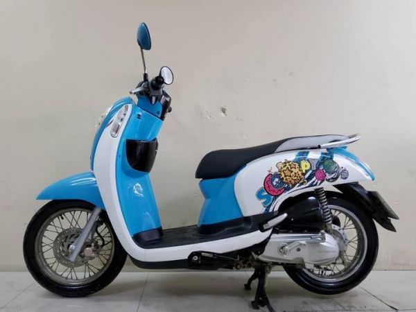 Honda Scoopy i ปี2015 สภาพเกรดA 15891 กม. เอกสารครบพร้อมโอน รูปที่ 0