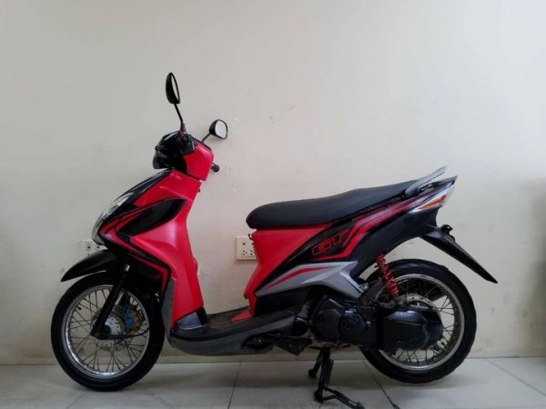 Yamaha Mio125 GT ปี2013 สภาพเกรดA 32085 กม. เอกสารครบพร้อมโอน