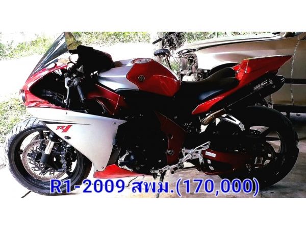 YAMAHA  YZF-R1  2009 LIMITED รูปที่ 0