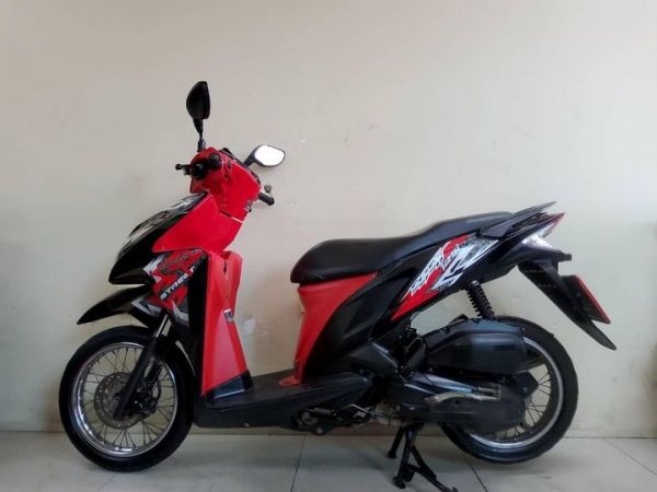 Honda Click125i ปี2015 สภาพเกรดA 14632 กม. เอกสารครบพร้อมโอน รูปที่ 0