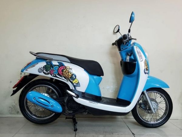 Honda Scoopy i Adventure ปี2015 สภาพเกรดA 8225 กม. เอกสารครบพร้อมโอน รูปที่ 0