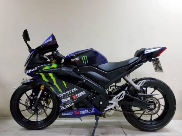 All NEW Yamaha R15 155 vva monster energy Limited Edition ปี2021 โฉมใหม่ล่าสุด 3672 กม. เอกสารครบพร้อมโอน