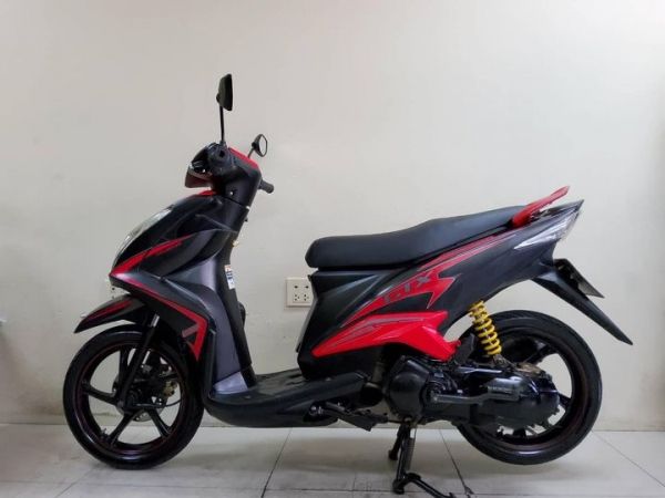 Yamaha Mio125i GTX หัวฉีด ตัวท็อป ล้อแม็ค ปี2014 สภาพเกรดA 20117 กม. เอกสารครบพร้อมโอน รูปที่ 0