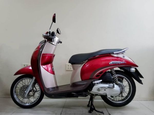 Honda Scoopy i prestige ปี2012 สภาพเกรดA 22857 กม. เอกสารครบพร้อมโอน รูปที่ 0