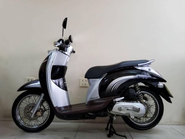 Honda Scoopy i prestige สภาพเกรดA 27118 กม. เอกสารครบพร้อมโอน