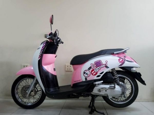 Honda Scoopy i ปี2012 สภาพเกรดA 8041 กม. เอกสารครบพร้อมโอน รูปที่ 0