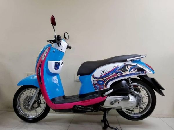 Honda Scoopy i ปี2014 สภาพเกรดA 26283 กม. เอกสารครบพร้อมโอน รูปที่ 0