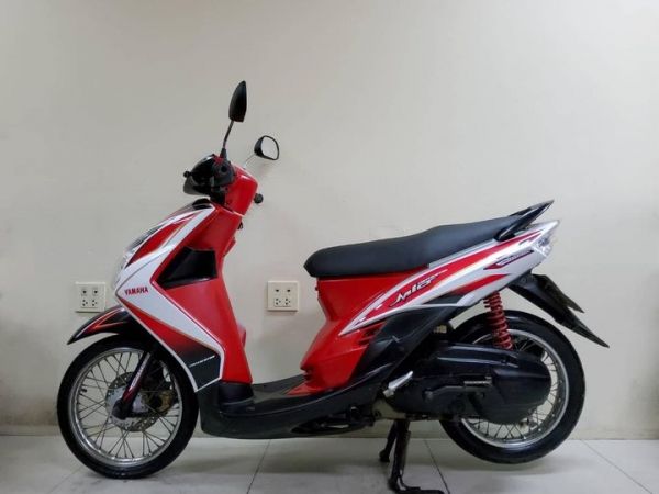 Yamaha Mio 115 Z Limited Edition ปี2010 สภาพเกรดA 22886 กม. เอกสารครบพร้อมโอน