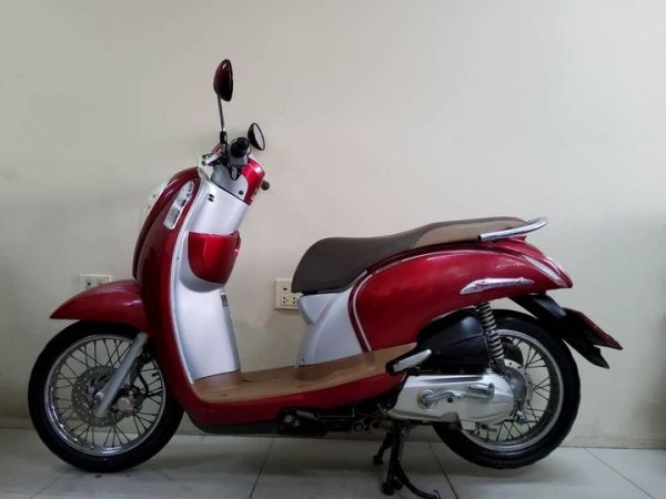 Honda Scoopy i prestige ปี2016 สภาพเกรดA 12685 กม. เอกสารครบพร้อมโอน รูปที่ 0