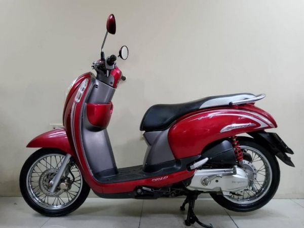 Honda Scoopy i Prestige combibrake สภาพเกรดA 14687 กม. เอกสารครบพร้อมโอน รูปที่ 0