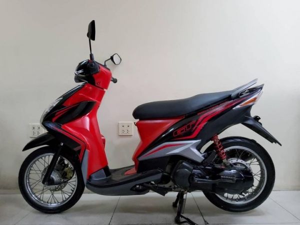 Yamaha GT125 ปี2012 สภาพเกรดA 25185 กม. เอกสารครบพร้อมโอน