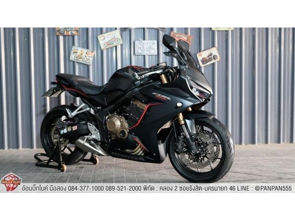 รูปของ HONDA CBR650R 2019