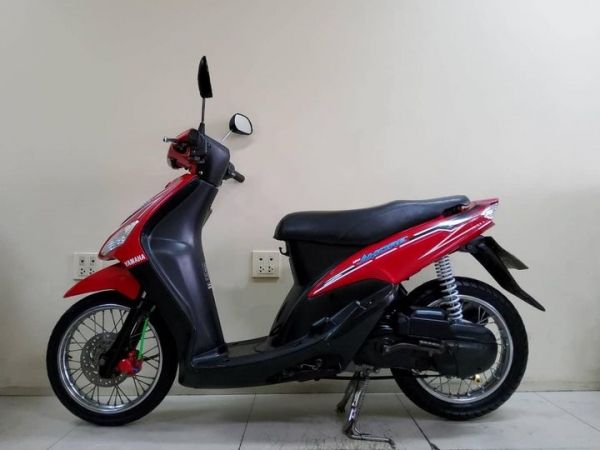 Yamaha Mio Amore ปี2008 สภาพเกรดA 13443 กม. เอกสารครบพร้อมโอน รูปที่ 0