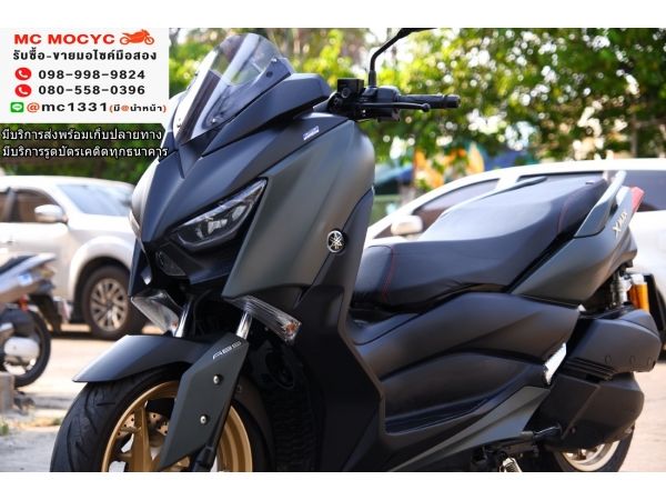 Xmax 2020 สีเทาล้อทอง พร้อมของแต่งสวยๆซื้อไปขับหล่อ รถบ้านมือเดียว มีเล่มครบพร้อมโอน   No158