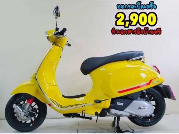 All NEW Vespa Sprint 150 i-get abs ปี2022 โฉมใหม่ล่าสุด สภาพเกรดA 1869 กม.เอกสารครบพร้อมโอน.