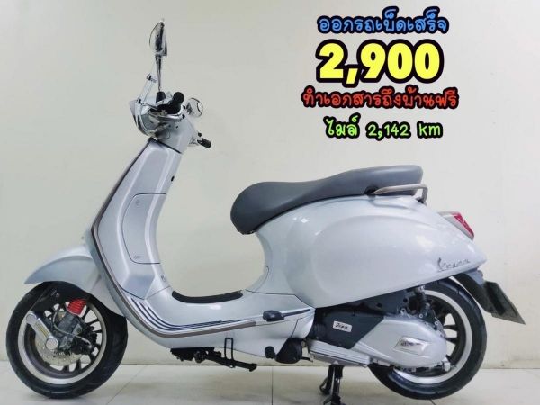 Vespa Sprint 150 i-get ABS 10th aniversary limited edition ปี2022 สภาพเกรดA 1814 กม. เอกสารครบพร้อมโอน. รูปที่ 0